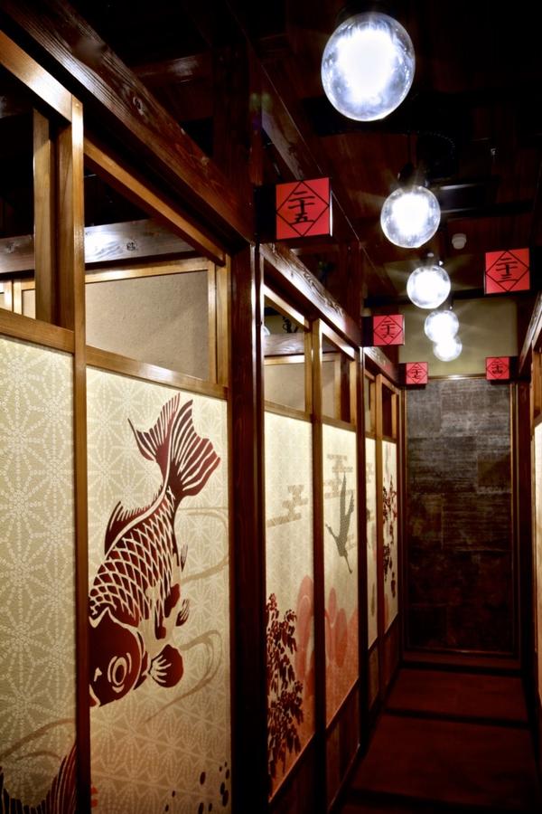 味斗 いわき泉店