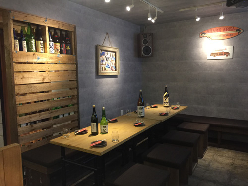 SAKE BAL 7373 - SUNSHOW -