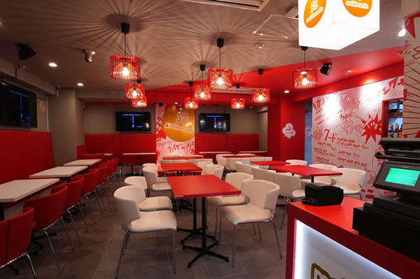 めいどりーみん 秋葉原外神田一丁目店