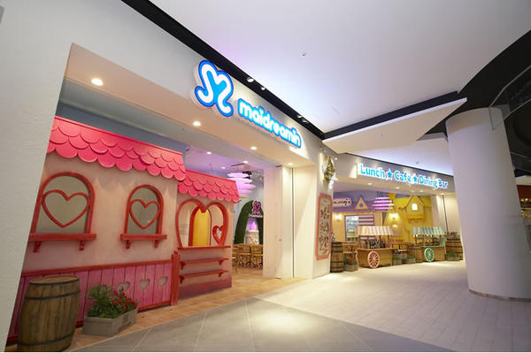 めいどりーみん ダイバーシティー東京 プラザ店