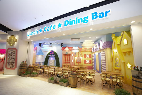 めいどりーみん ダイバーシティー東京 プラザ店