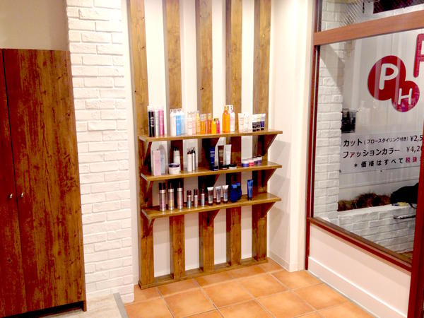 PRISM HAIR DSIGN みずほ台店