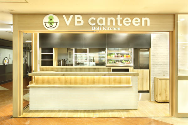 VB canteen Deli kitchen レストラン・ダイニングバー, アジア料理・エスニック・無国籍料理の内装・外観画像