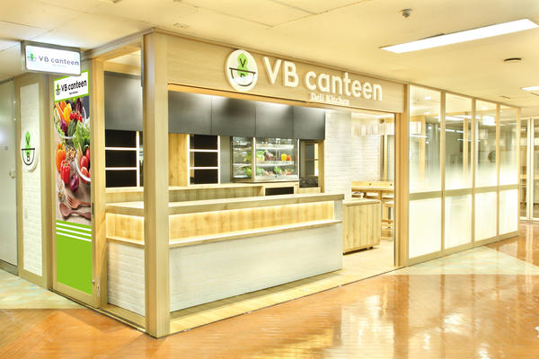 VB canteen Deli kitchen