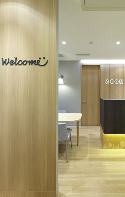 AEON 目白校