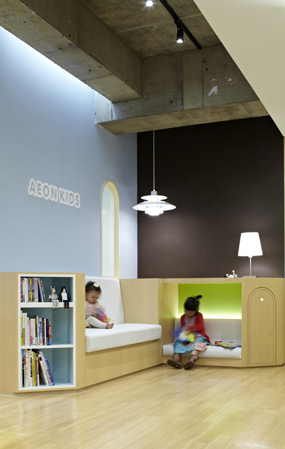 AEON 目白校