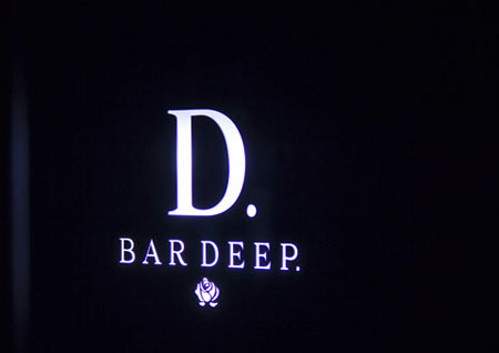 BAR DEEP
