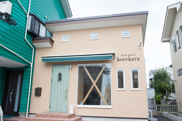 HAIR SALON korekara