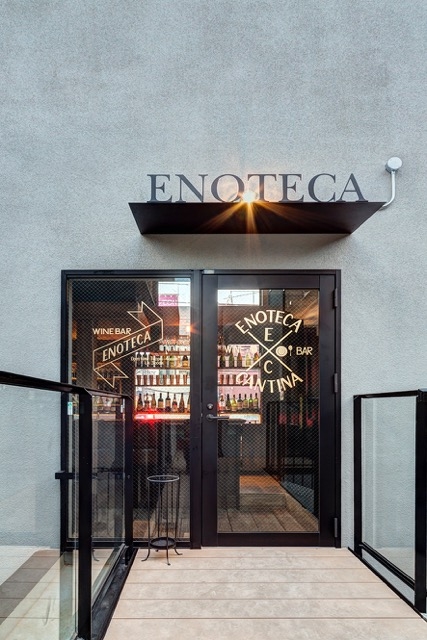 ENOTECA CANTINA バーの内装・外装画像