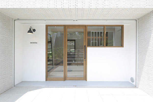 hair salon kirinico