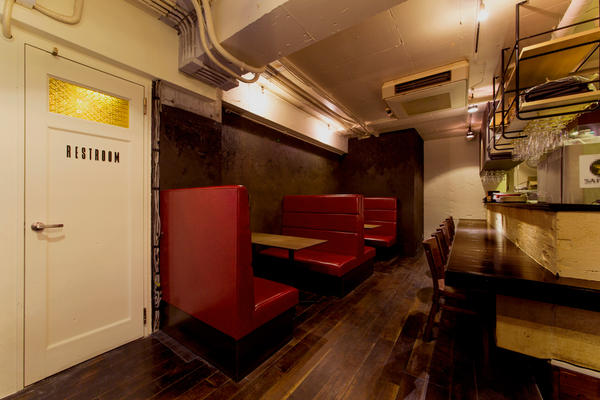 SPAIN BAR RAKU