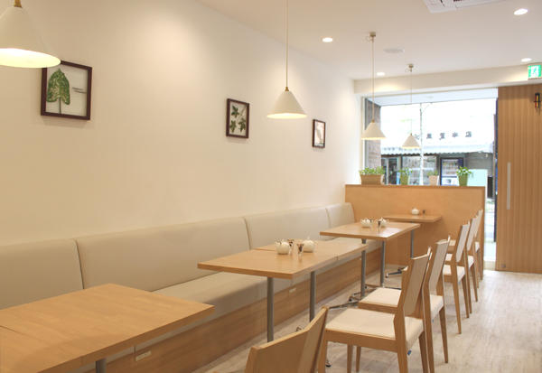 cafe aya