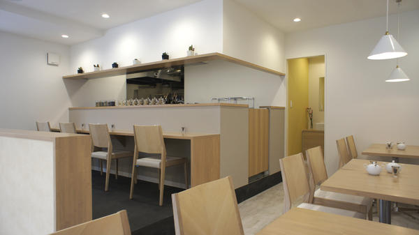 cafe aya