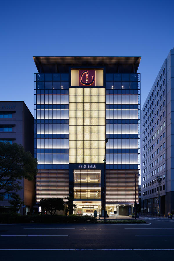 源 吉兆庵岡山本社 店舗・オフィスの内装・外装画像