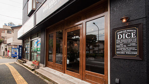 DICE BARBERS CLUB