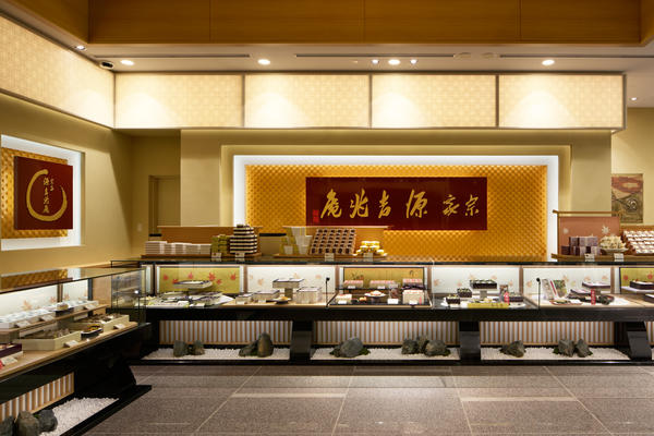 源 吉兆庵岡山本社