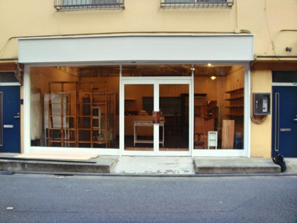 豊島園 家具・雑貨, アパレルの内装・外観画像