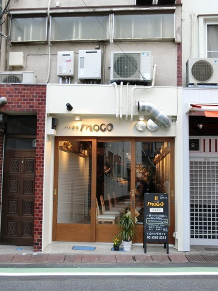 バル食堂 moco