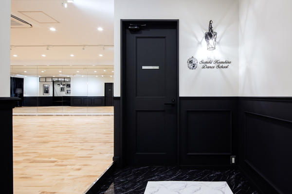 Suzuki Kazuhiro Dance School