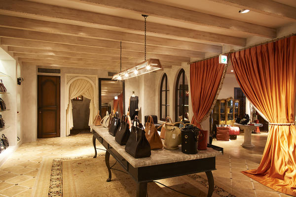 AMORE vintage