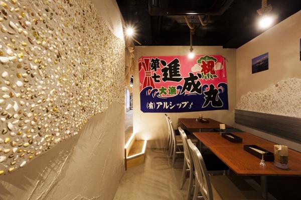 しらす専門店SEALAS