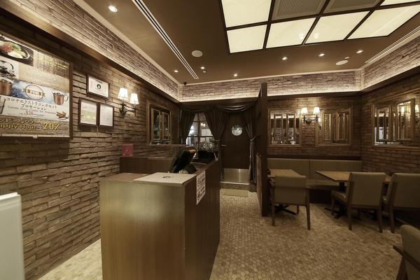 KOTOBUKI Coffee
