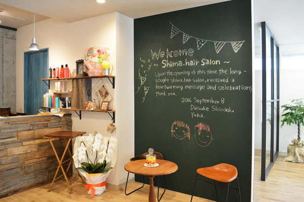 hairsalon shima. ヘアサロンの内装・外装画像
