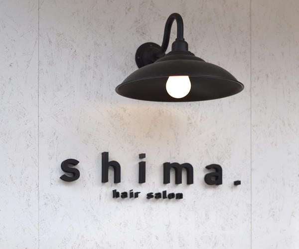 hairsalon shima.