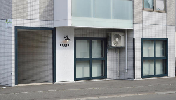 hairsalon shima.