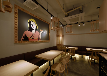 魚バカ一代 大漁旗 天神店