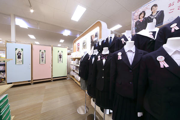 キャンパスなかのイオン各務原店