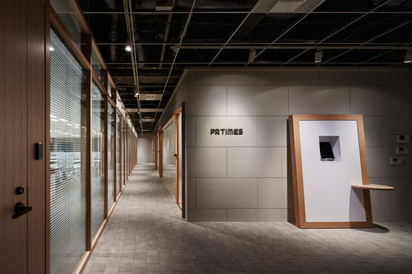 株式会社 PR TIMES