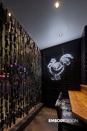 Bird's Nest Restraunt Brisbane -Fortitude Valley-