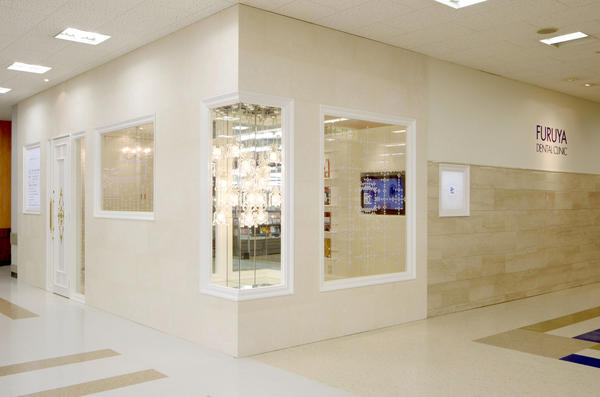 FURUYA DENTAL CLINIC