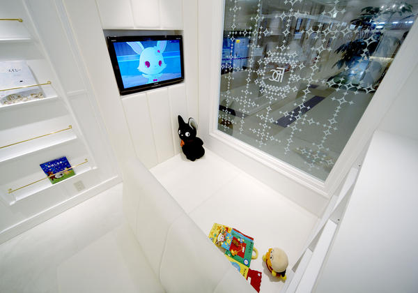 FURUYA DENTAL CLINIC