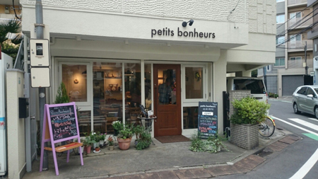 petits bonheurs bake cafeの内装・外観画像