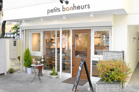 petits bonheurs