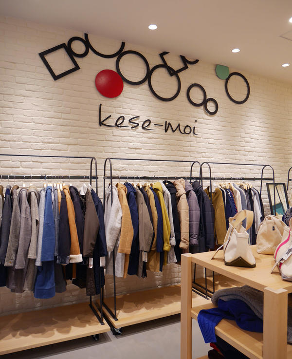 kese-moi 下田店