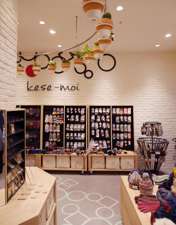kese-moi 下田店