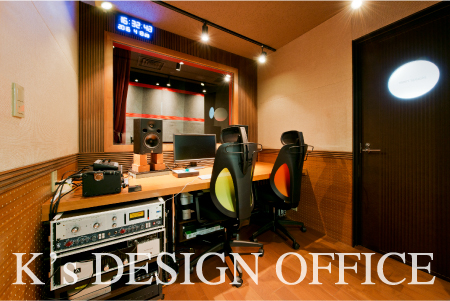 STUDIO