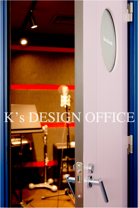 STUDIO