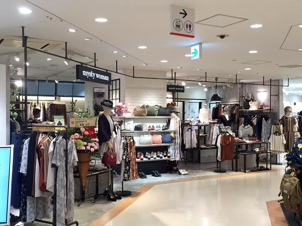 mysty woman 新宿ミロード店