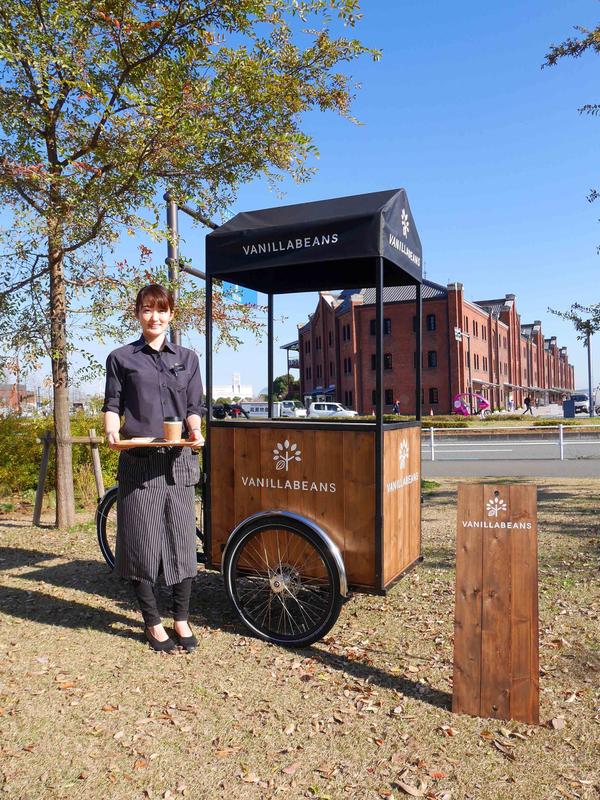 VANILLABEANS Bicycle