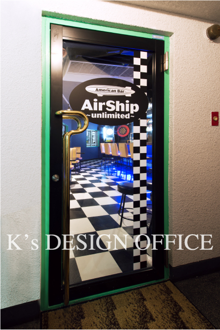 AirShip~unlimited~