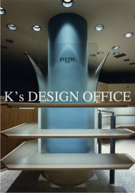 YVETTE 浅草 ブティックの内装・外装画像