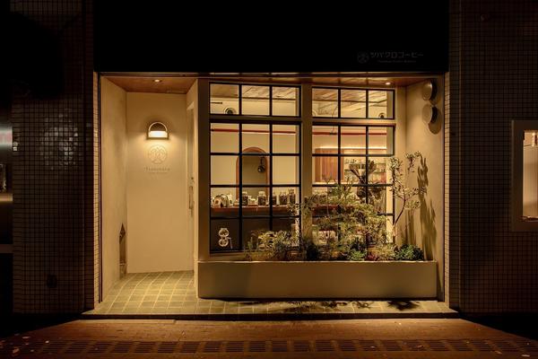 ツバクロコーヒー