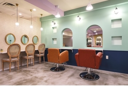 Source hair atelier