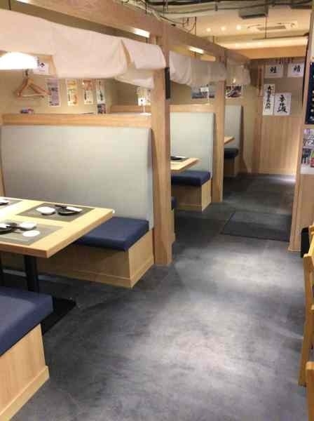 炉端焼き 鷹島本まぐろ 魚然 日本橋店