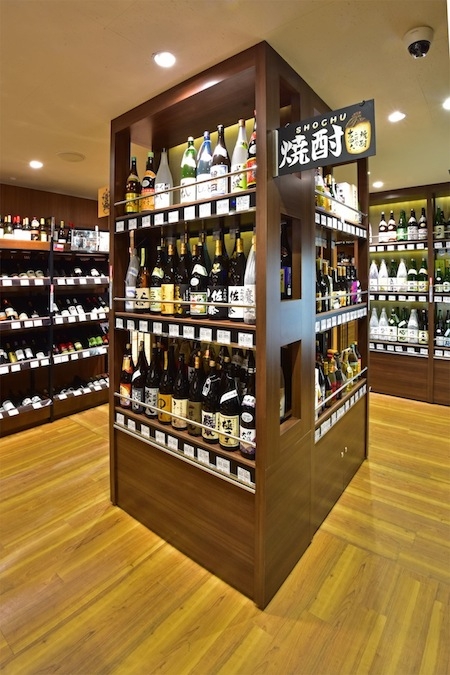 藏828(地酒)