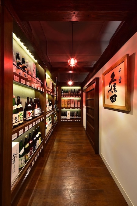 藏828(地酒)